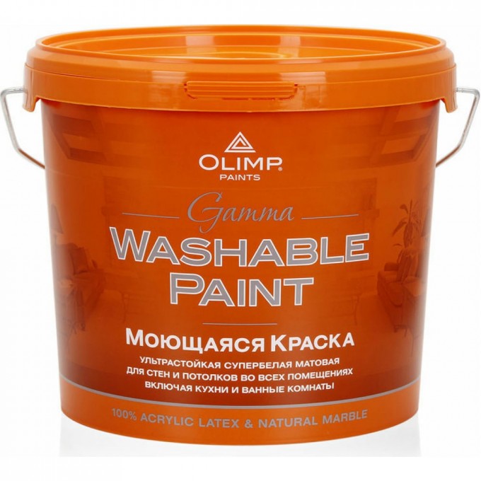 Ультрастойкая моющаяся краска для всех типов помещений OLIMP ГАММА 10129