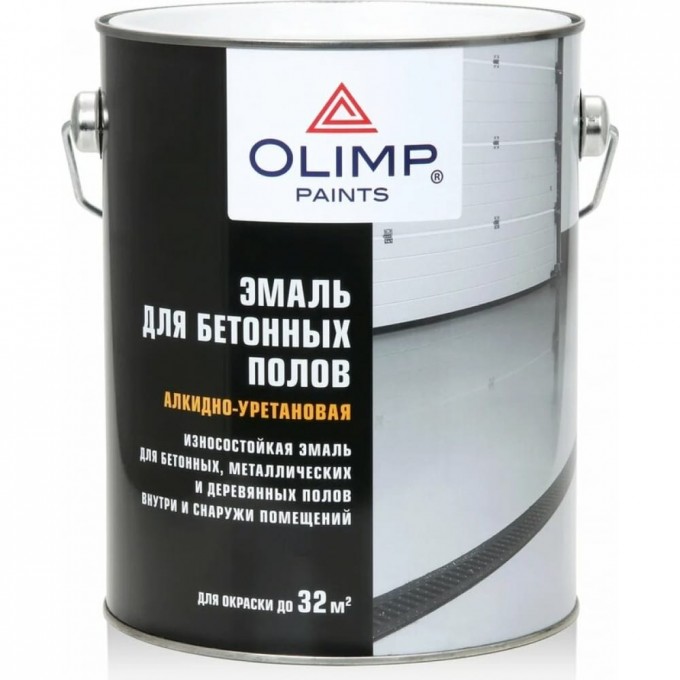Эмаль для бетонных полов OLIMP 15991 2164869